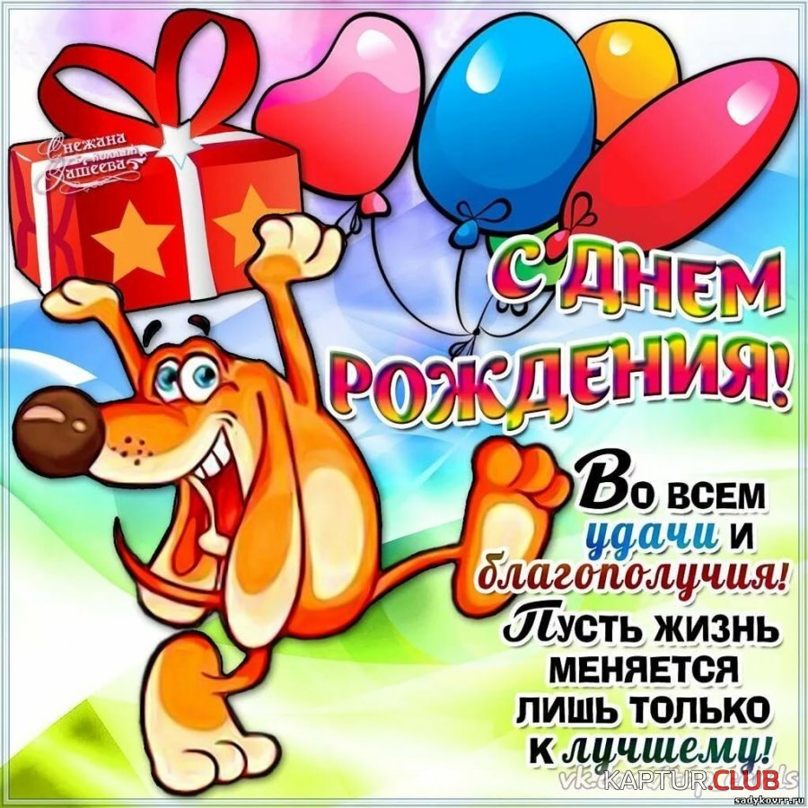 2019-06-11-06-03-29.jpg | Рено Каптур Клуб Россия | Форум KAPTUR.SU