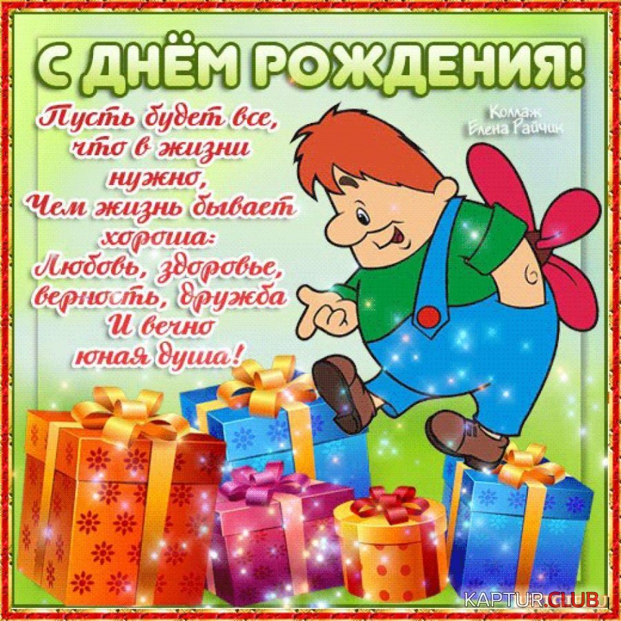 2019-06-26-05-58-08.jpg | Рено Каптур Клуб Россия | Форум KAPTUR.SU