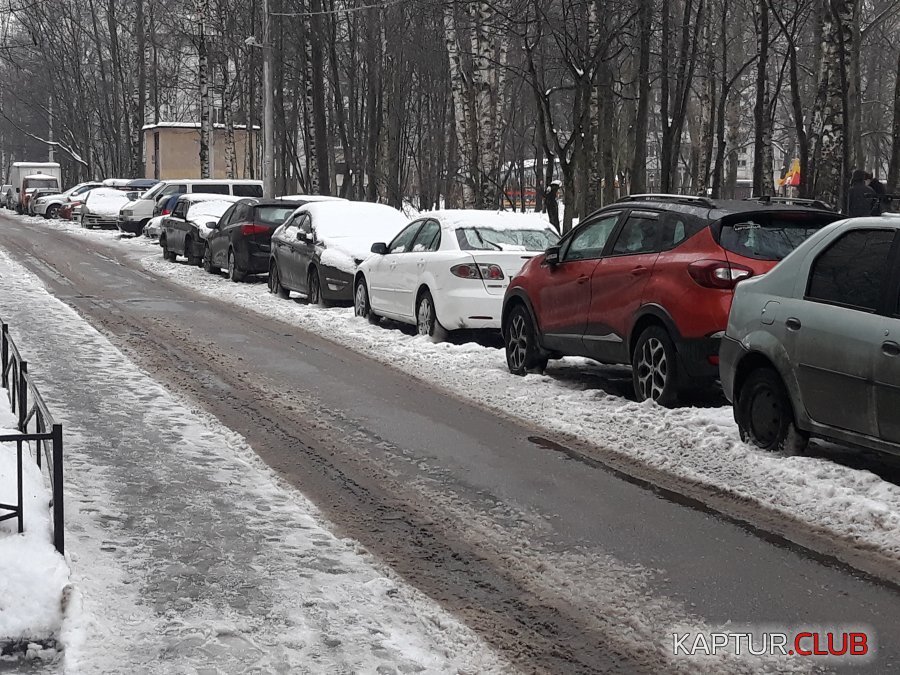 20190102_145656.jpg | Рено Каптур Клуб Россия | Форум KAPTUR.SU