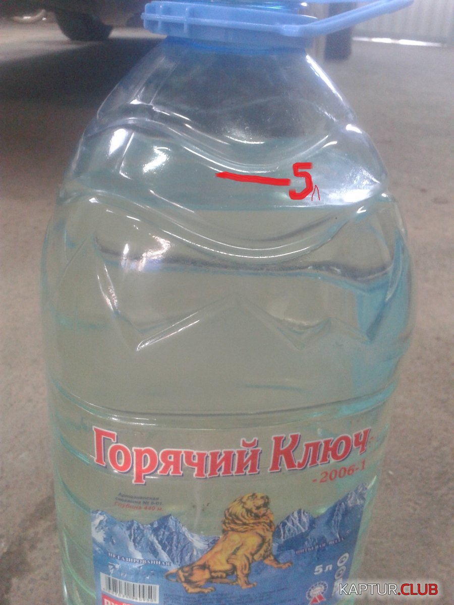 20190103_092742.jpg | Рено Каптур Клуб Россия | Форум KAPTUR.SU