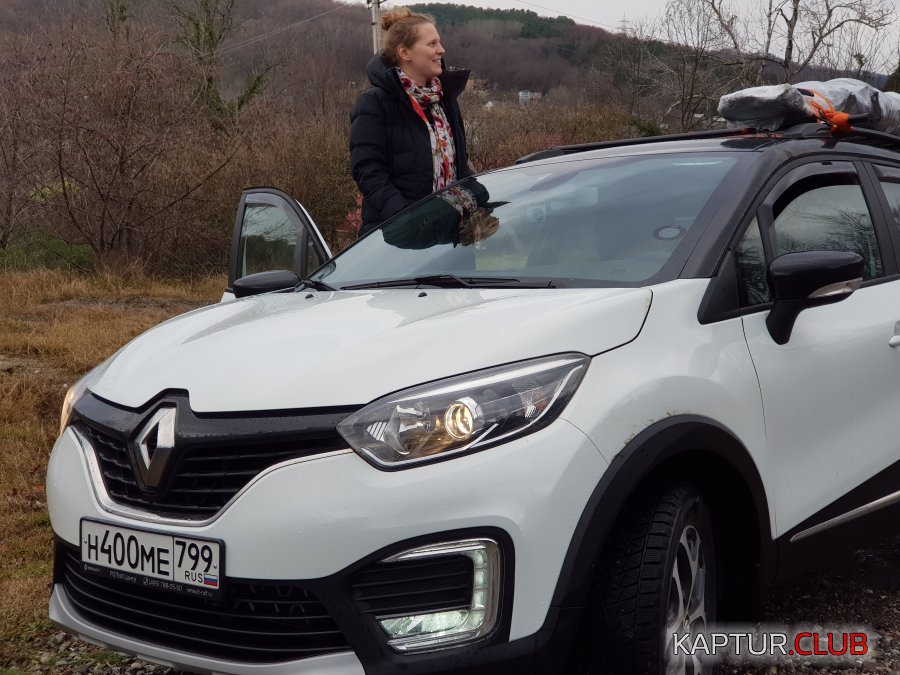 20190104_112512.jpg | Рено Каптур Клуб Россия | Форум KAPTUR.SU