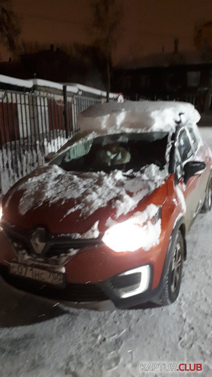 20190108_204539.jpg | Рено Каптур Клуб Россия | Форум KAPTUR.SU