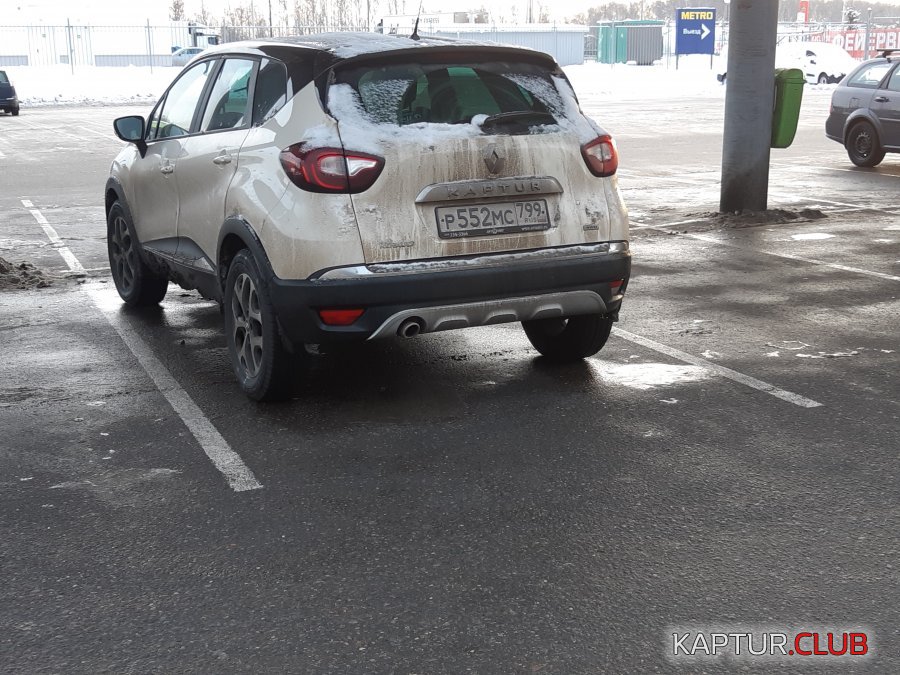 20190109_095427.jpg | Рено Каптур Клуб Россия | Форум KAPTUR.SU