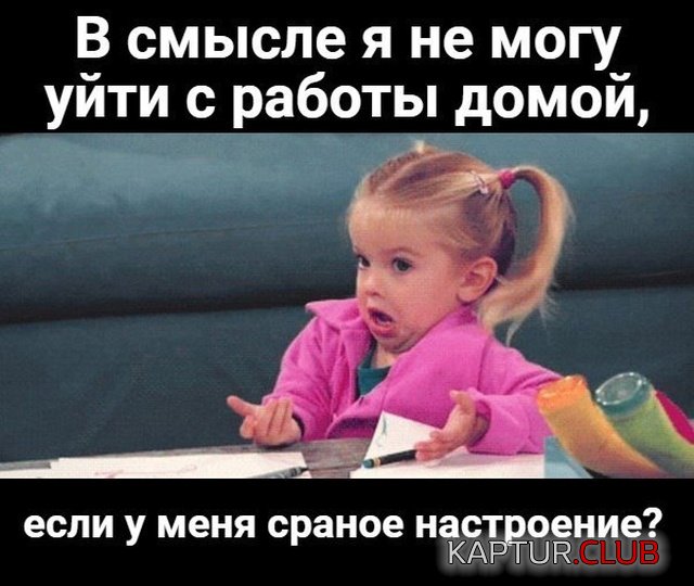 20190113_144706.jpg | Рено Каптур Клуб Россия | Форум KAPTUR.SU