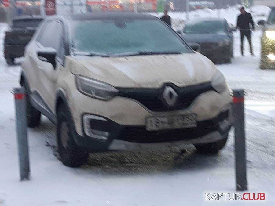 20190117_161840.jpg | Рено Каптур Клуб Россия | Форум KAPTUR.SU