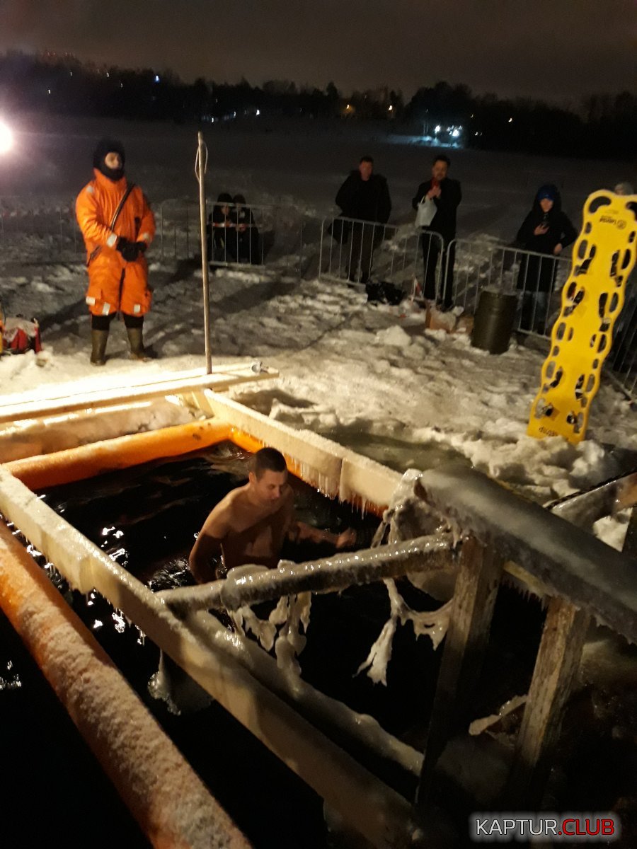 20190119_180513.jpg | Рено Каптур Клуб Россия | Форум KAPTUR.SU