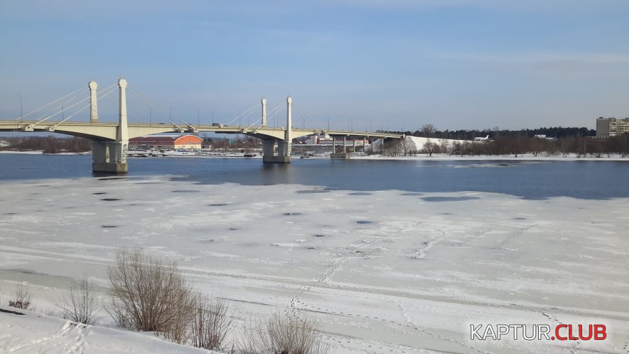 20190208_125947.jpg | Рено Каптур Клуб Россия | Форум KAPTUR.SU