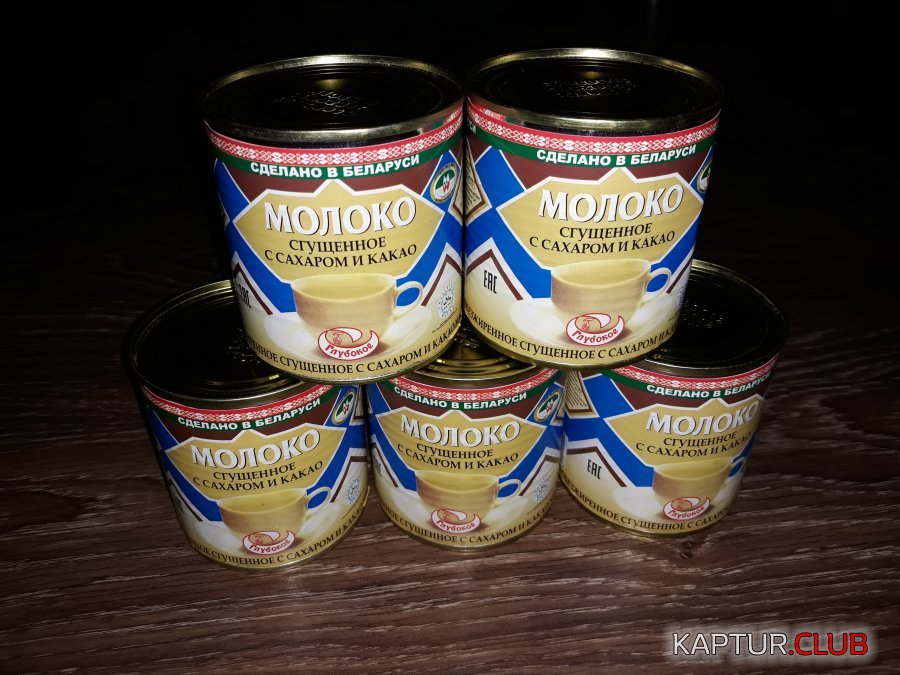 20190214_180424.jpg | Рено Каптур Клуб Россия | Форум KAPTUR.SU