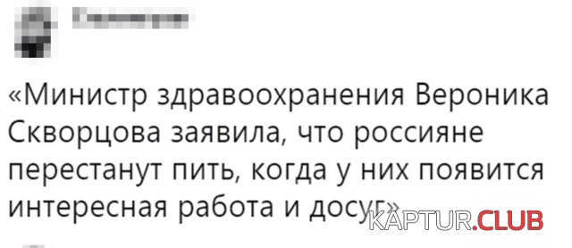 20190217_174646.jpg | Рено Каптур Клуб Россия | Форум KAPTUR.SU