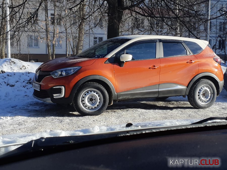 20190222_103525.jpg | Рено Каптур Клуб Россия | Форум KAPTUR.SU