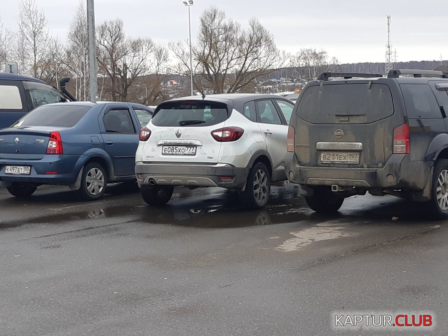 20190227_142102.jpg | Рено Каптур Клуб Россия | Форум KAPTUR.SU