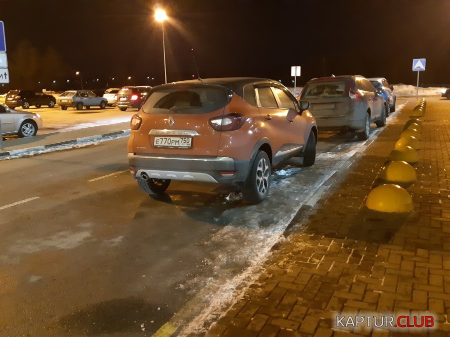 20190227_185712.jpg | Рено Каптур Клуб Россия | Форум KAPTUR.SU