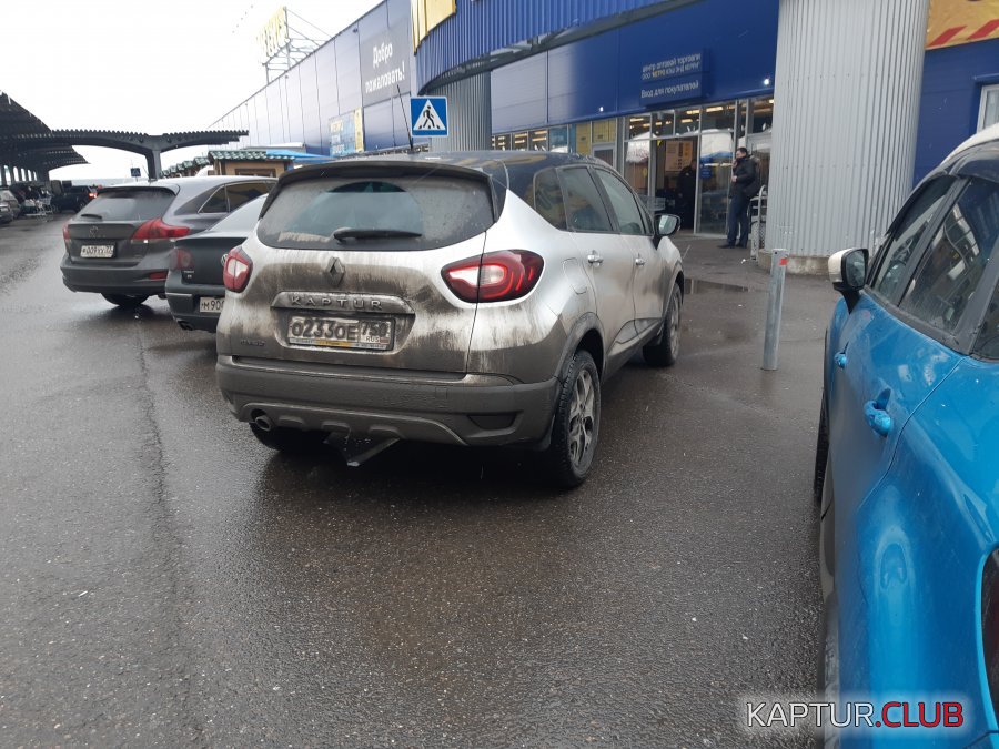 20190301_162129.jpg | Рено Каптур Клуб Россия | Форум KAPTUR.SU