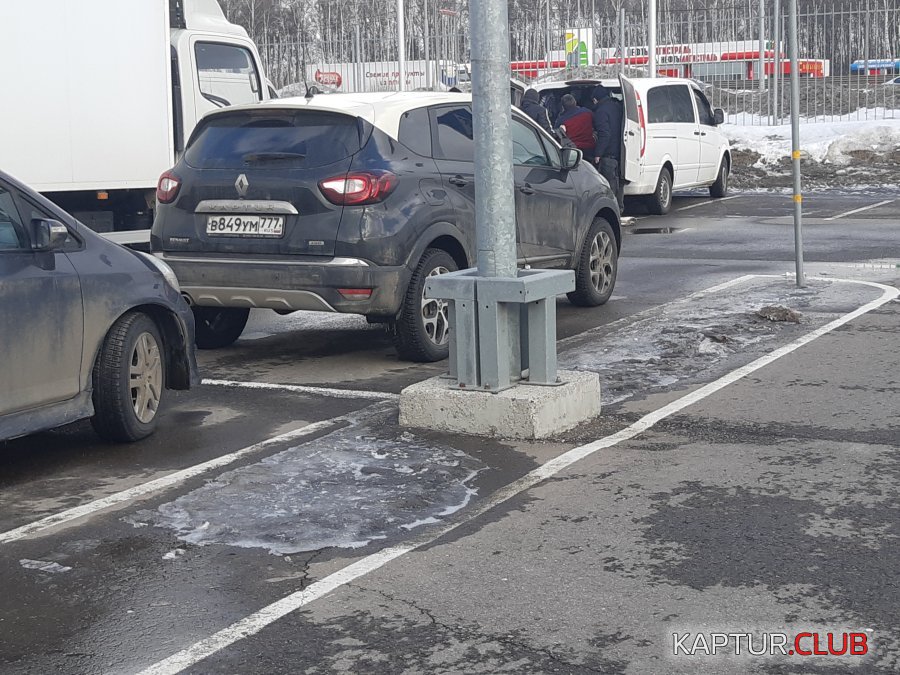 20190306_144536.jpg | Рено Каптур Клуб Россия | Форум KAPTUR.SU