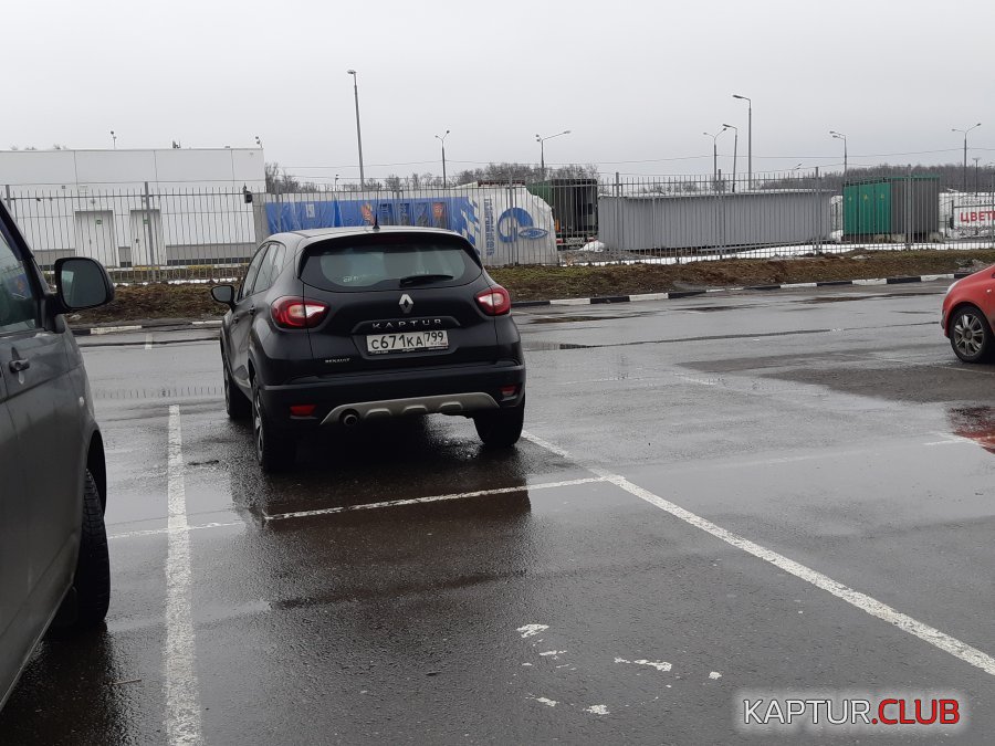 20190319_155055.jpg | Рено Каптур Клуб Россия | Форум KAPTUR.SU