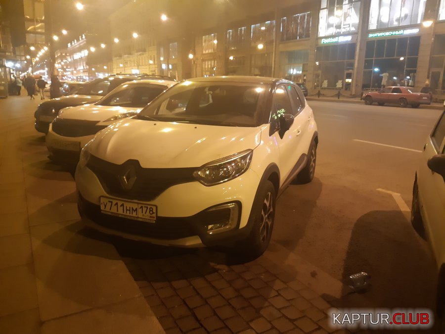 20190421_231517.jpg | Рено Каптур Клуб Россия | Форум KAPTUR.SU