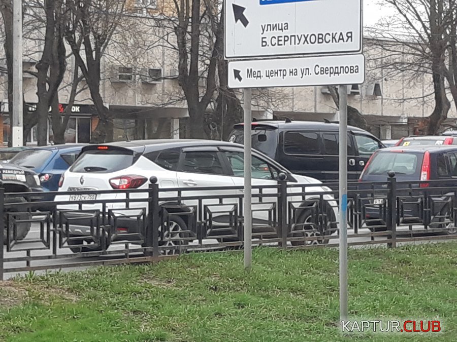 20190423_113017.jpg | Рено Каптур Клуб Россия | Форум KAPTUR.SU
