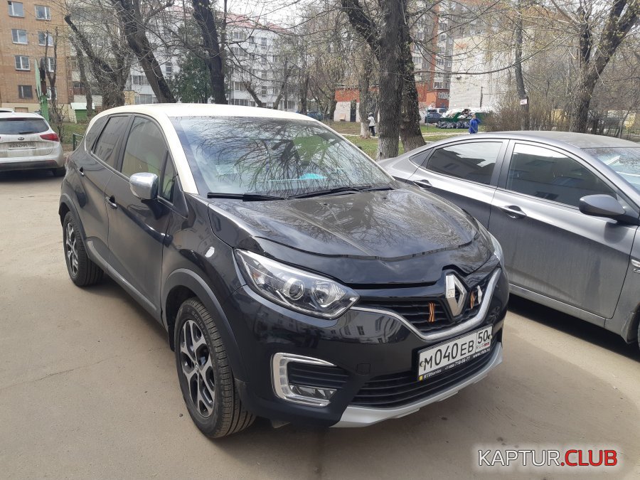 20190423_120649.jpg | Рено Каптур Клуб Россия | Форум KAPTUR.SU