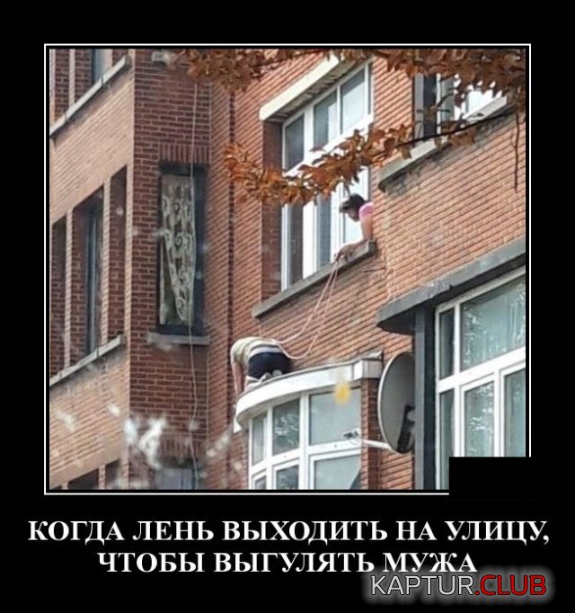 20190503_185726.jpg | Рено Каптур Клуб Россия | Форум KAPTUR.SU