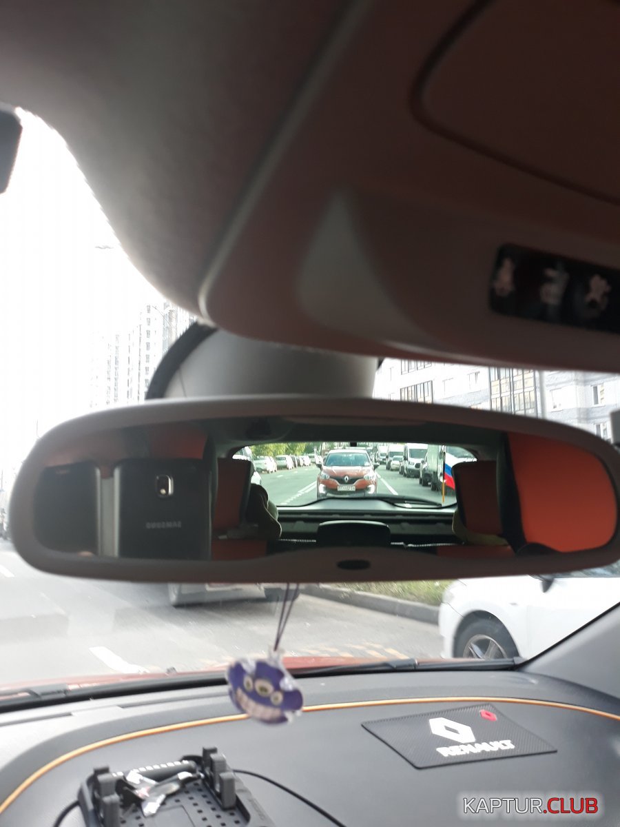 20190707_203446.jpg | Рено Каптур Клуб Россия | Форум KAPTUR.SU