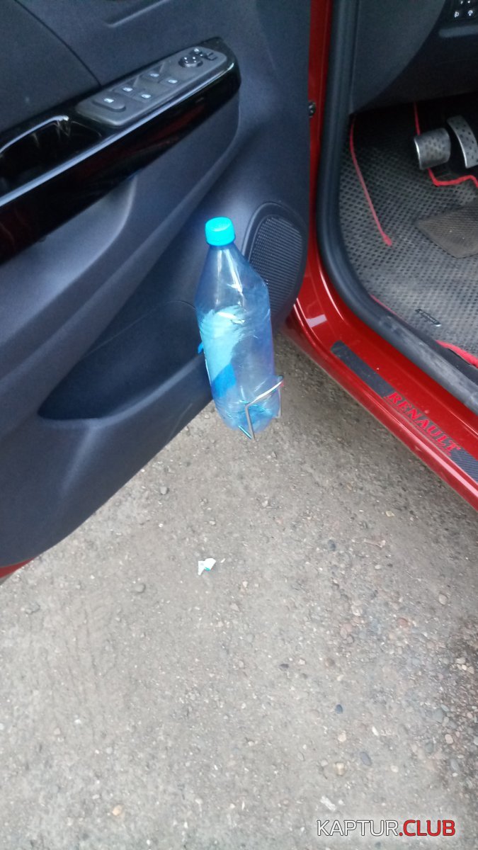 20190828_190850.jpg | Рено Каптур Клуб Россия | Форум KAPTUR.SU