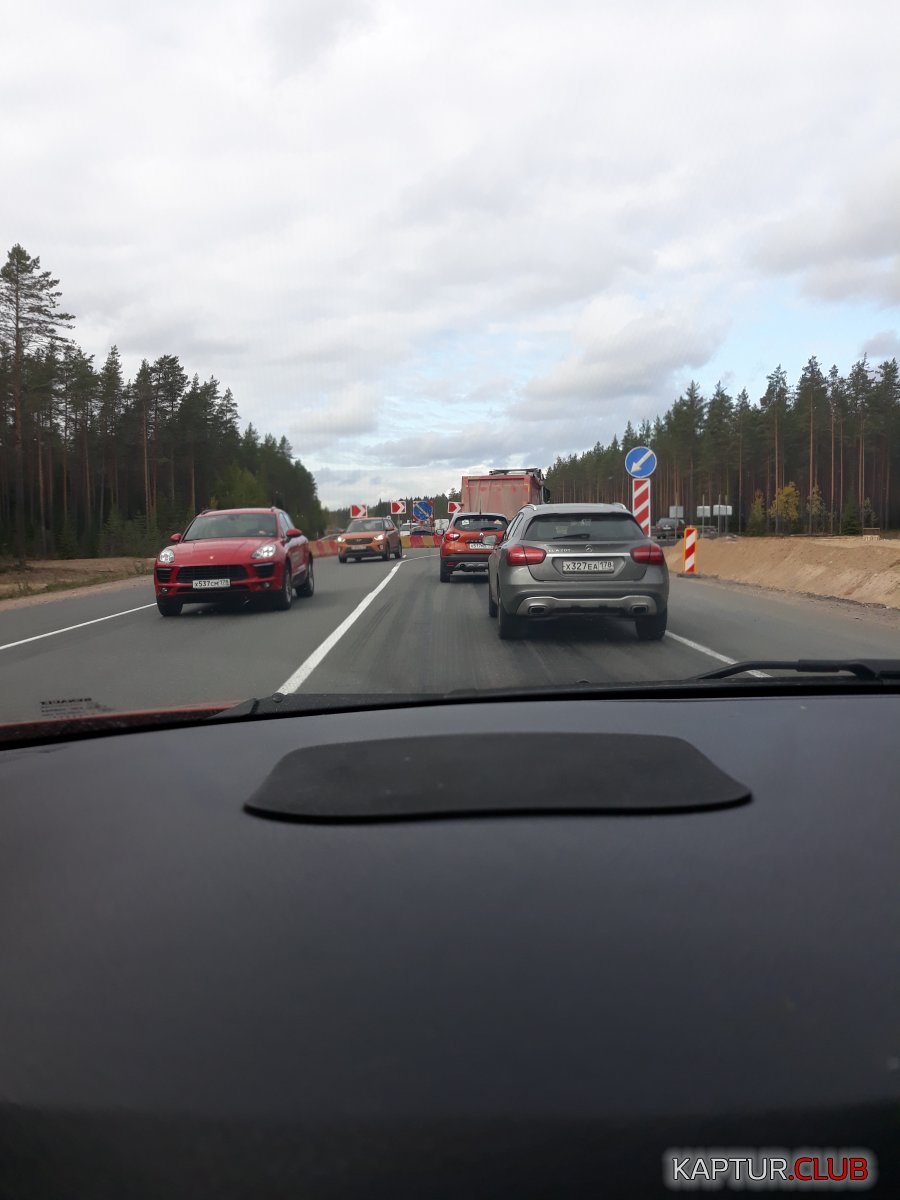 20190928_132046.jpg | Рено Каптур Клуб Россия | Форум KAPTUR.SU