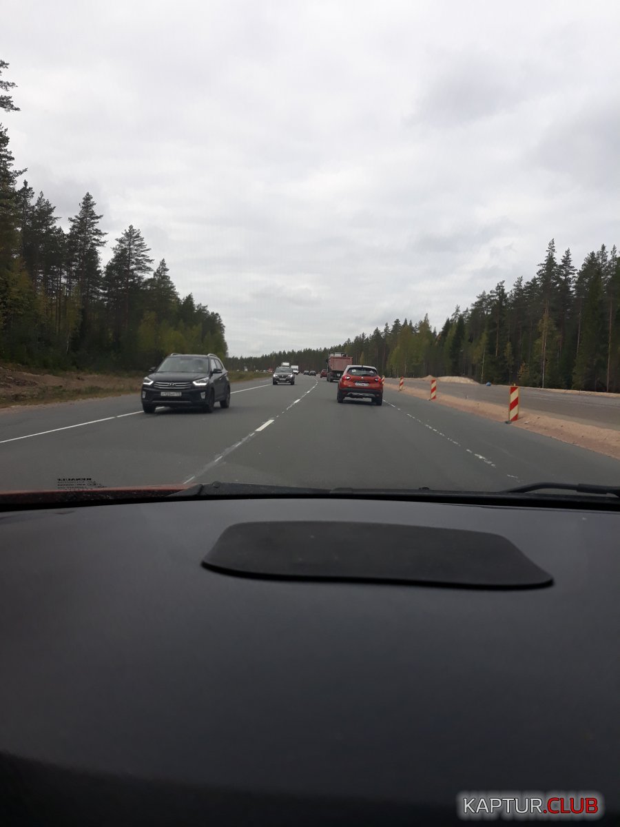 20190928_132221.jpg | Рено Каптур Клуб Россия | Форум KAPTUR.SU