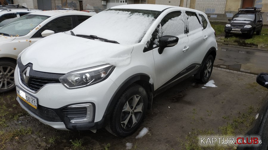 20191005.jpg | Рено Каптур Клуб Россия | Форум KAPTUR.SU