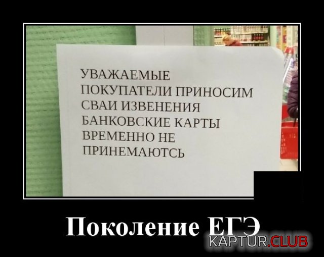 20191213_201802.jpg | Рено Каптур Клуб Россия | Форум KAPTUR.SU