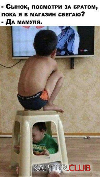 201979_8_trinixy_ru.jpg | Рено Каптур Клуб Россия | Форум KAPTUR.SU