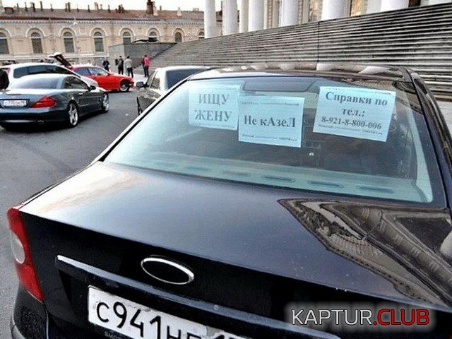 201fde86ed5c4fae3dedef4f87b.jpg | Рено Каптур Клуб Россия | Форум KAPTUR.SU