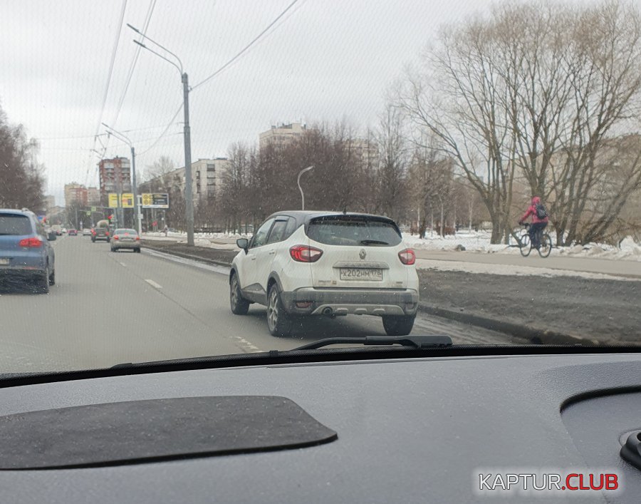 202.jpg | Рено Каптур Клуб Россия | Форум KAPTUR.SU