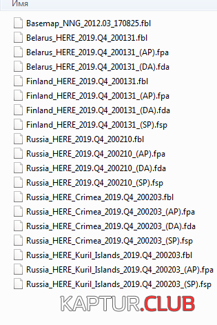 2020-03-09_11-49-46.png | Рено Каптур Клуб Россия | Форум KAPTUR.SU
