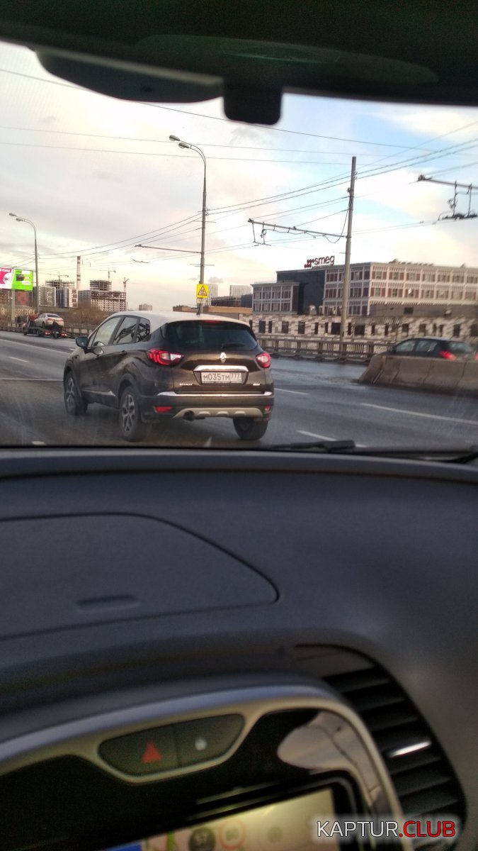 2020-03-13 17-31-43.JPG | Рено Каптур Клуб Россия | Форум KAPTUR.SU