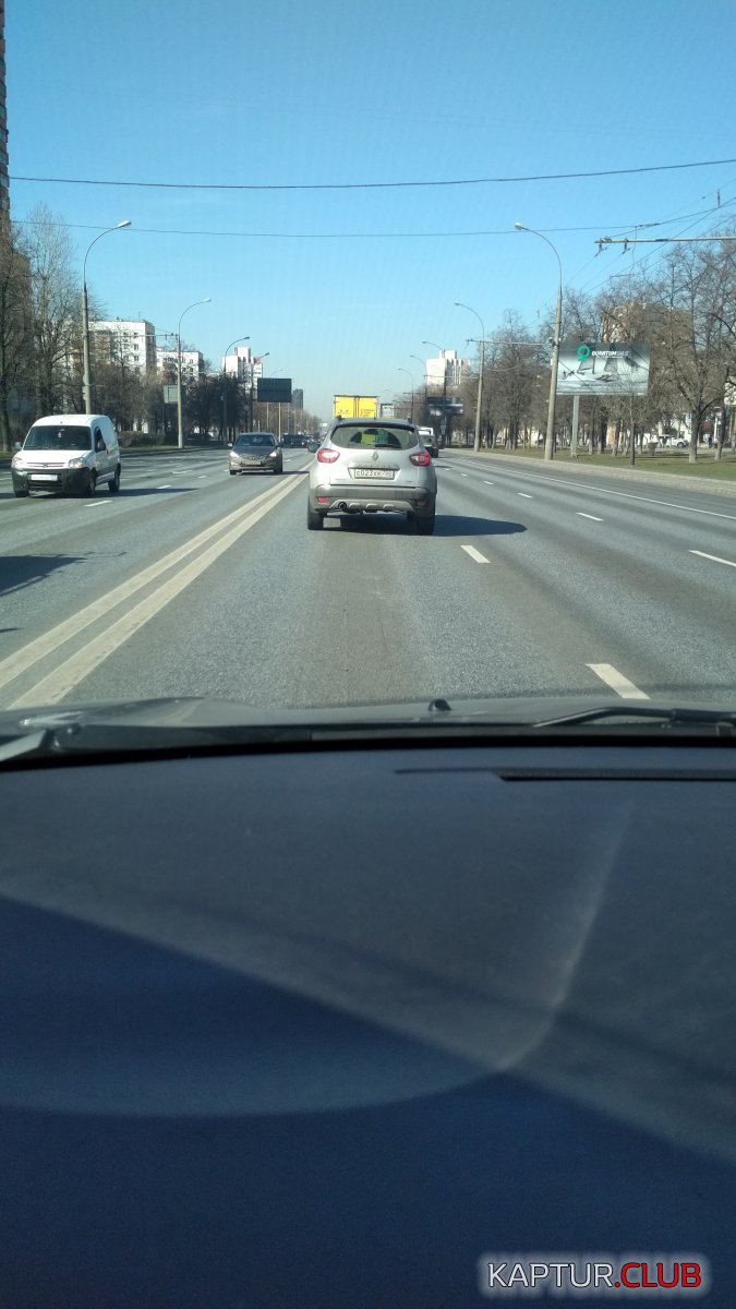 2020-03-26 11-18-32.JPG | Рено Каптур Клуб Россия | Форум KAPTUR.SU
