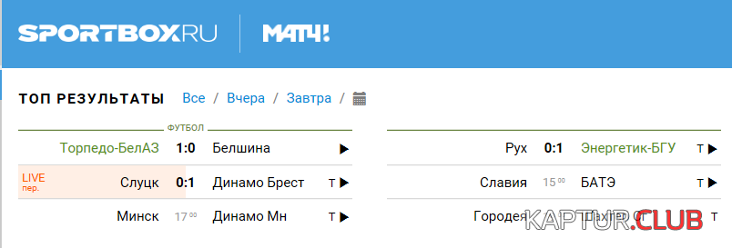 2020-03-28_13-56-54.png | Рено Каптур Клуб Россия | Форум KAPTUR.SU
