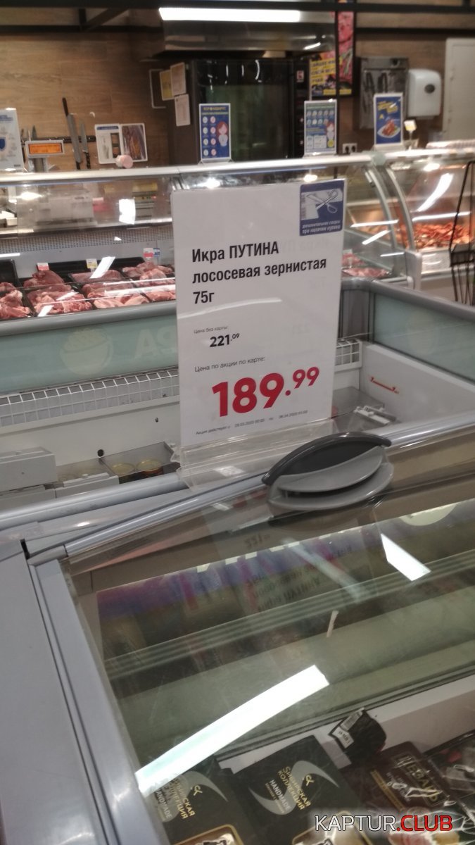 2020-03-31 12-10-10.JPG | Рено Каптур Клуб Россия | Форум KAPTUR.SU