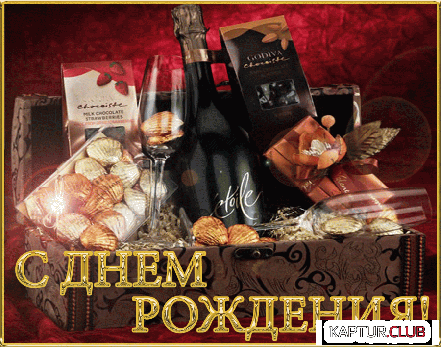 2020-04-09-20-58-18.gif | Рено Каптур Клуб Россия | Форум KAPTUR.SU