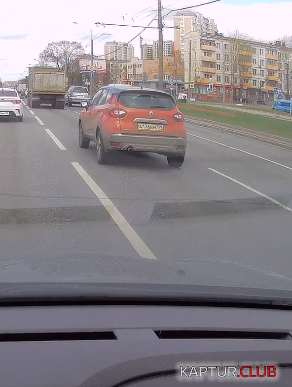 2020-04-12_12-55-30.png | Рено Каптур Клуб Россия | Форум KAPTUR.SU
