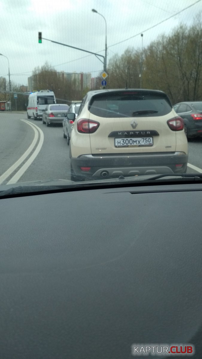 2020-04-24 13-41-27.JPG | Рено Каптур Клуб Россия | Форум KAPTUR.SU