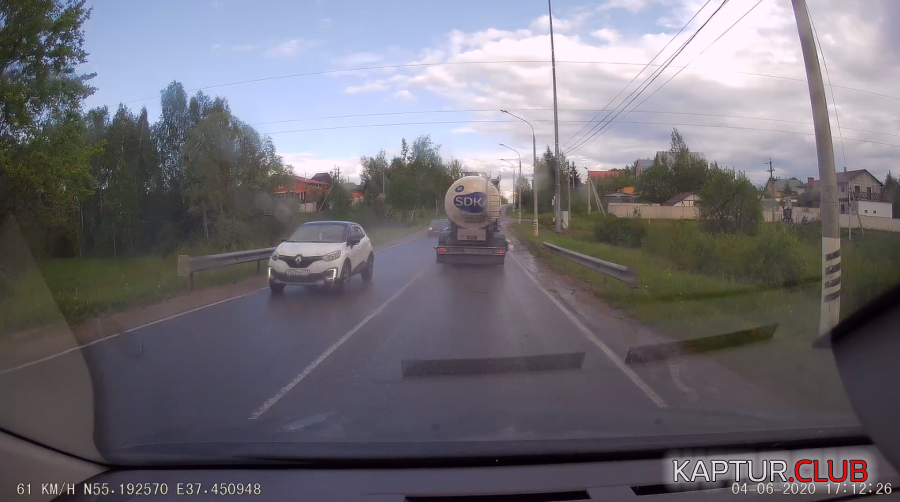 2020-06-04_23-17-14.png | Рено Каптур Клуб Россия | Форум KAPTUR.SU