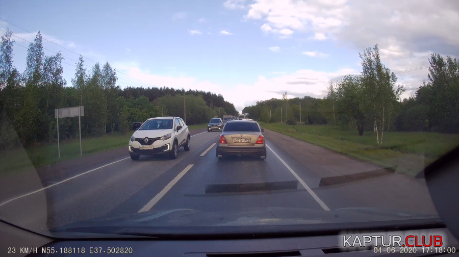 2020-06-04_23-19-30.png | Рено Каптур Клуб Россия | Форум KAPTUR.SU