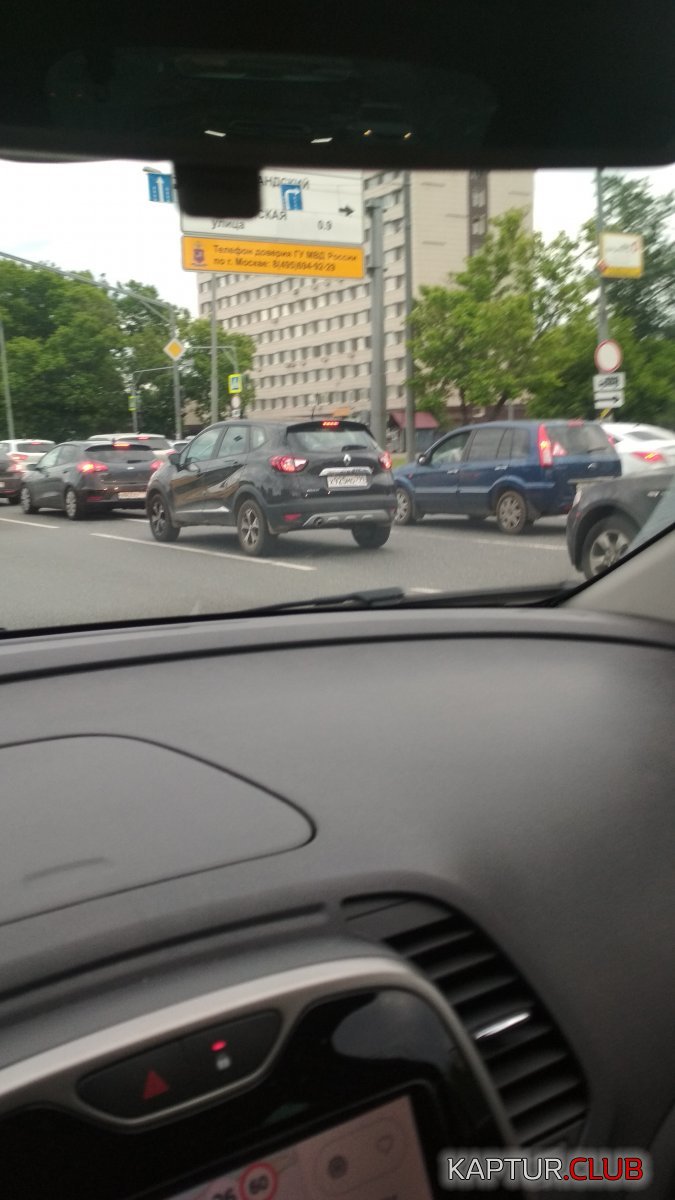 2020-06-15 18-46-58.JPG | Рено Каптур Клуб Россия | Форум KAPTUR.SU