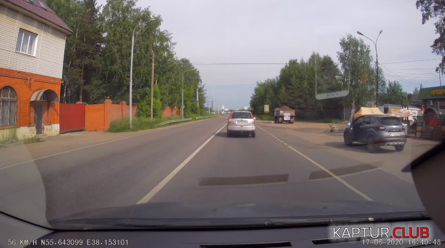 2020-06-17_22-40-02.png | Рено Каптур Клуб Россия | Форум KAPTUR.SU