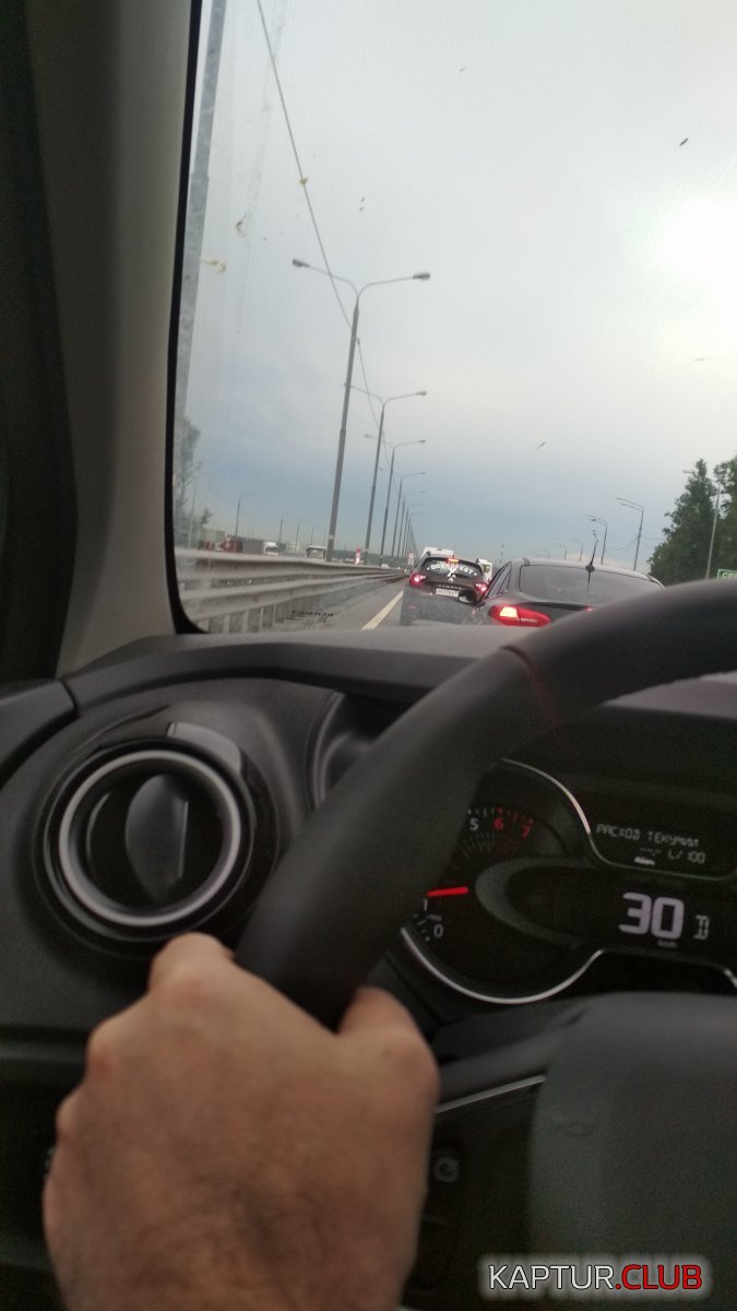 2020-06-19 19-12-06.JPG | Рено Каптур Клуб Россия | Форум KAPTUR.SU