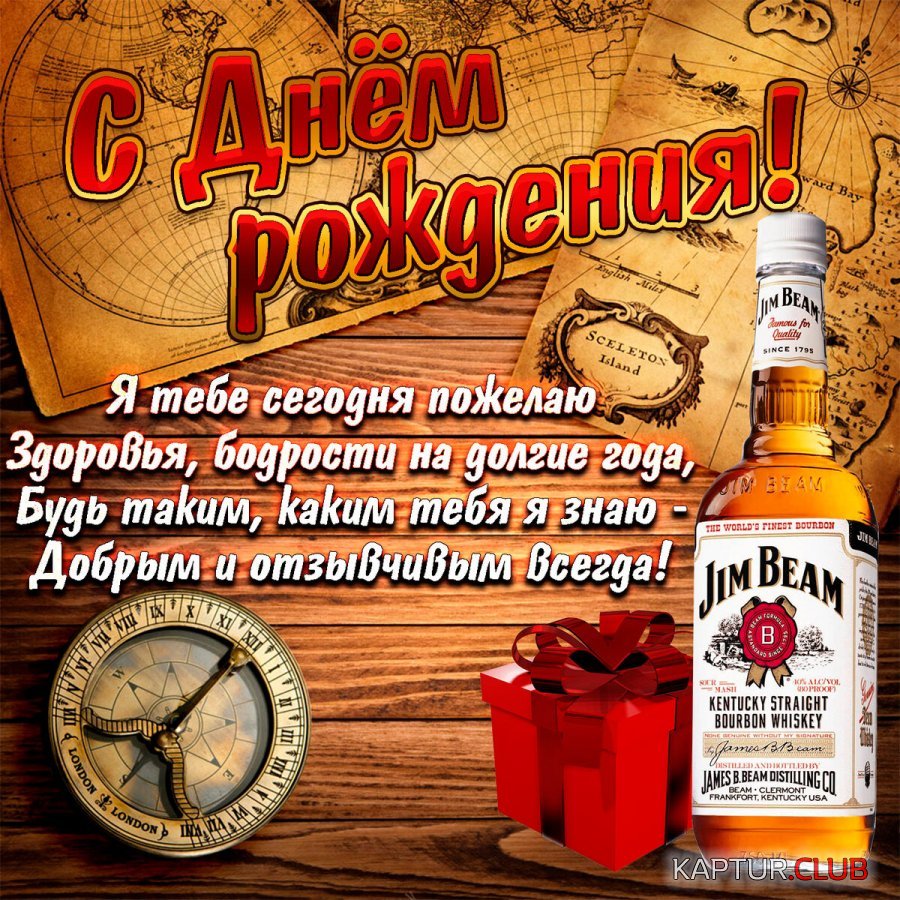 2020-06-20-13-55-48.jpg | Рено Каптур Клуб Россия | Форум KAPTUR.SU