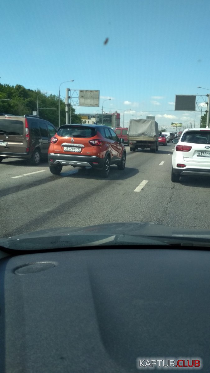 2020-06-23 11-36-09.JPG | Рено Каптур Клуб Россия | Форум KAPTUR.SU