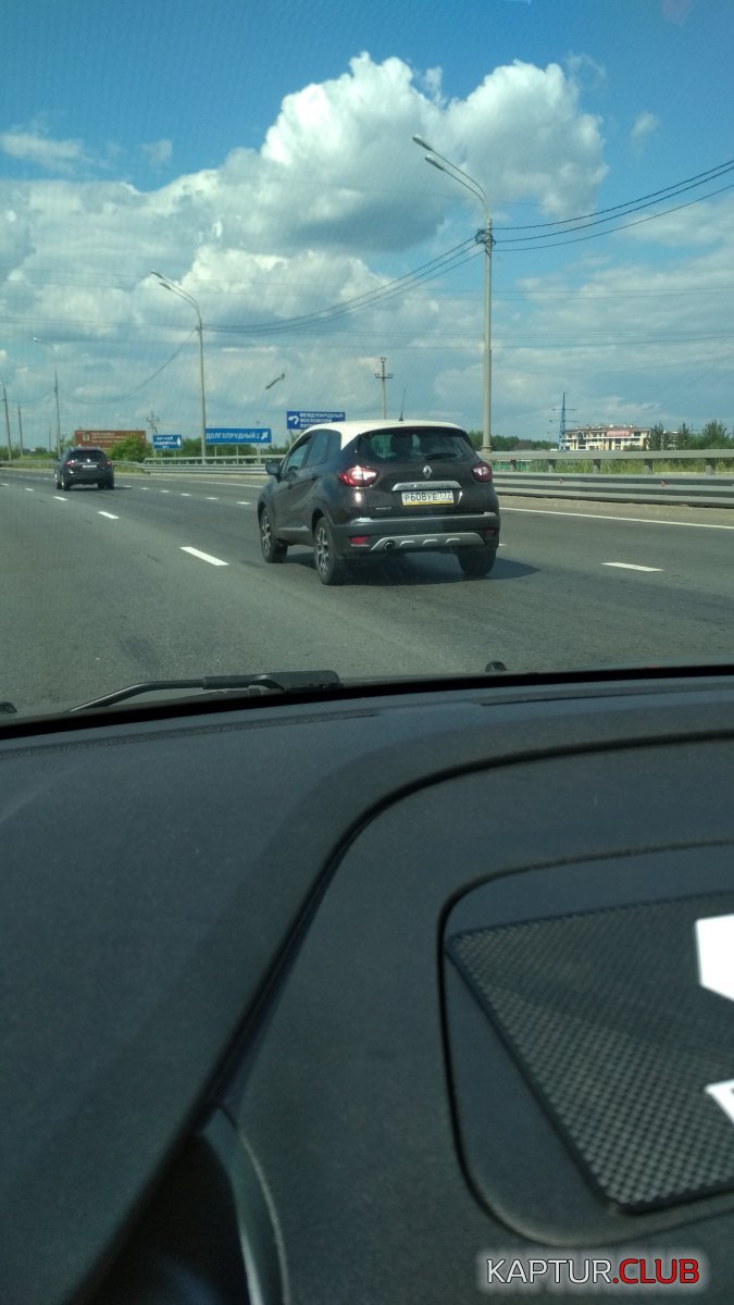 2020-06-23 15-12-52.JPG | Рено Каптур Клуб Россия | Форум KAPTUR.SU