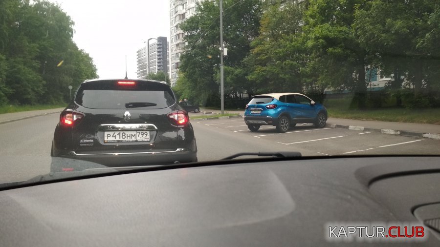 2020-07-04 13-04-25.JPG | Рено Каптур Клуб Россия | Форум KAPTUR.SU