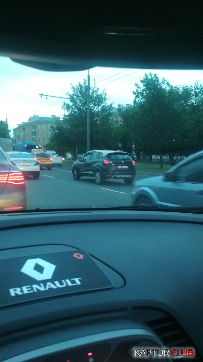2020-07-07 20-47-38.JPG | Рено Каптур Клуб Россия | Форум KAPTUR.SU